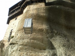 SANYO DIGITAL CAMERA